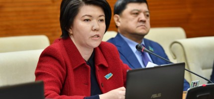 Оқушыларға кедей екенін үнемі еске салуға бола ма?