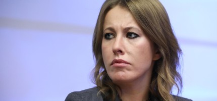 Ксения Собчак шекараны жаяу өтіп Ресейге оралды