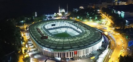 Түркиядағы танымал стадионға «ҚазМұнайГаз» атауы берілетіні рас па?