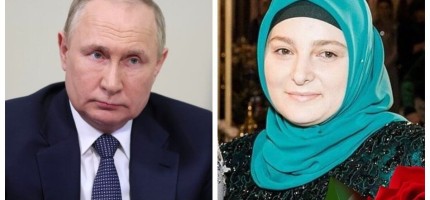 Путин Қадыровтың жұбайына «Батыр ана» атағын берді