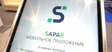 Қазақстанда жүргізушілер үшін мобильді қосымша іске қосылды