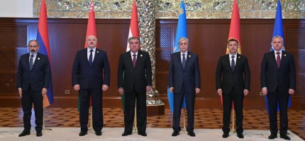 Бүгін Арменияда ҰҚШҰ саммиті өтеді