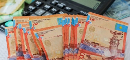 Қазақстандағы орташа зейнетақы мөлшері – 109 мың теңге