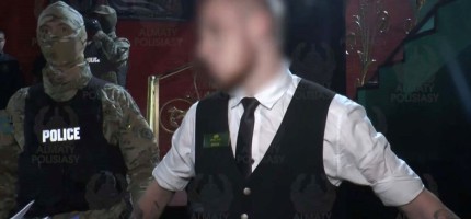 Алматыда есірткі сатқан порностудия иесі ұсталды (ВИДЕО)