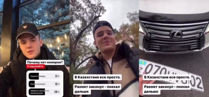 Қазақстанда бәрі оңай, рақметін айтып шештім - Ресейлік блогер жазаланды