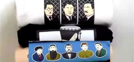 Қазақ елі жеңді: Алаш арыстарының көзі ойылған киімдер енді сатылмайды