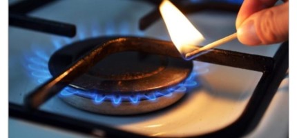Атырауда 10 адам газдан уланды, арасында 5 бала бар