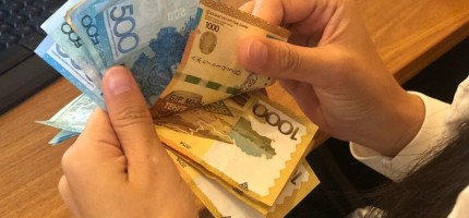 Қазақ халқының күнкөріс деңгейі 48 мың теңгені құрайды