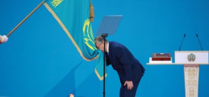 7 жылға сайланды: Тоқаевтың ант беретін күні айтылды