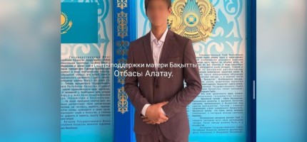 10-сынып оқушысы мектептегі әлімжеттік кесірінен суицид жасамақ болған