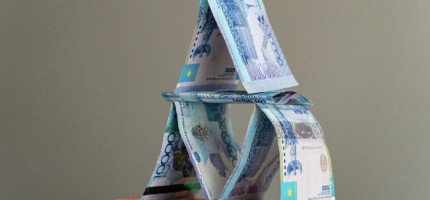 25 қаржы пирамидасы толықтай жойылды - Элиманов