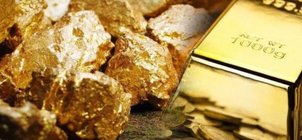Әлемдік рейтинг: Қазақстан алтын қоры бойынша нешінші орында?