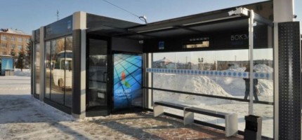 Петропавл әкімдігі 32 миллион теңгеге екі аялдама сатып алмақ