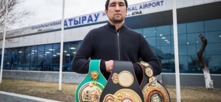 «Дұға етуді сұраймыз»: WBA Ербосынұлына қатысты ресми мәлімдеме жасады
