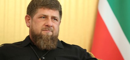 Рамзан Қадыровқа іздеу жарияланды