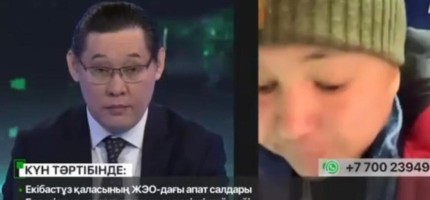 Жерге түкірген мәжіліс депутаты айыппұл төледі (ВИДЕО)