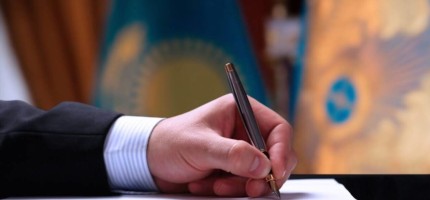 Президентке тікелей бағынатын, есеп беретін мемлекеттік органдардың басшылары туралы қаулыға қол қойылды