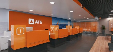 Азия-Тынық мұхиты банкі «Назарбаев қорының» иелігіне өтті