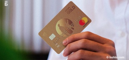 Енді Kaspi Gold картасын 6 жастан бастап ашуға болады