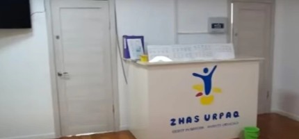 Атырауда оңалдыру орталығының қызметкері аутист баланы аямай ұрған