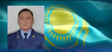 Қаңтар оқиғасынан кейін ұсталғандарды балағаттаған прокурордың қызметі өсті (АУДИО)