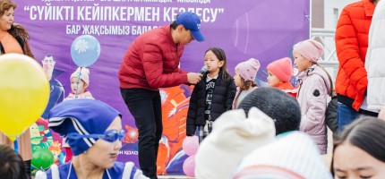 Жаңаөзенде аниматорлар фестивалі өтті