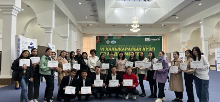 ҚазҰУ-да VI Халықаралық күзгі PR медиа мектебі өтті