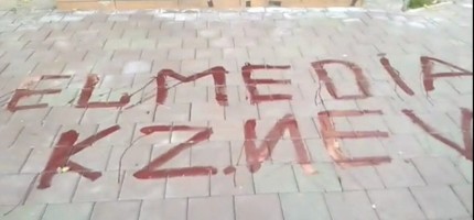 Алматыдағы Elmedia редакциясына кімдердің шабуыл жасағаны белгілі болды