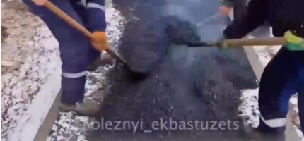 Екібастұз әкімдігі қардың үстіне асфальт төсеген (ВИДЕО)