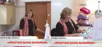 «Жұма күні шелпек пісіремін»: Қарағандыда орыс қызы қазақтың ұлттық дәстүрлерін дәріптеп жүр