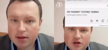 Украин мұғалім қазақ тілін оңай меңгерудің тәсілдерін айтып берді (ВИДЕО)