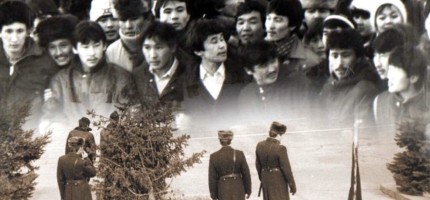 Бүгін - ұлы күн: Тәуелсіздігіміз мәңгі болсын!