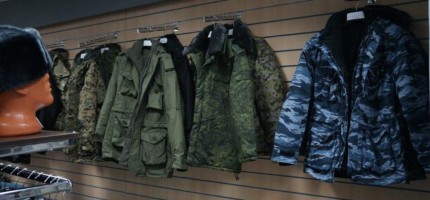Әскери киімді қазір кім көрінген киеді - Дана Нұржігіт