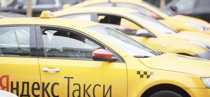 Елімізде «Яндекс таксиге» қатысты тергеу басталды