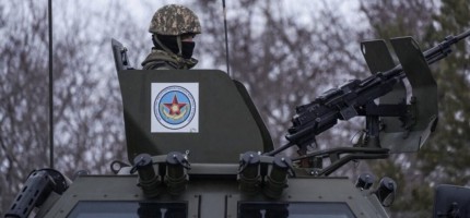 Қазақстанда тәртіп сақшылары 10 жылға дейін сотталуы мүмкін