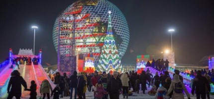Астанадағы бас шыршаны жағу кейінге қалдырылды