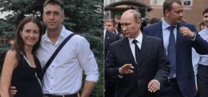Астанада Путиннің экс-қауіпсіздік қызметкері қамауға алынды