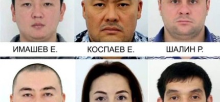 Болат Назарбаевтың «оң қолы» болған қылмыскерге қатысты тың дерек шықты