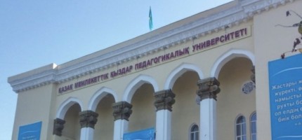Қазақ Қыздар университетінің бұрынғы ректоры сотталды