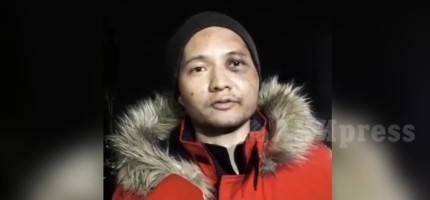 Қаңтар оқиғасында аяусыз азапталған қырғыз әншісі жаңа қызметке тағайындалды