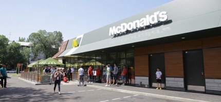 McDonald’s-тың Қазақстандағы филиалының жабылуы Ресеймен байланысты