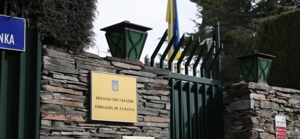 Украинаның Мадридтегі елшілігінде жарылыс болды