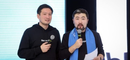 Тағы бір «Республика» партиясы Қазақстанда ресми тіркелді