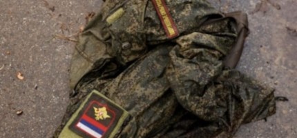 Соғысқысы келмейтінін айтқан Ресей командирі өлі табылды