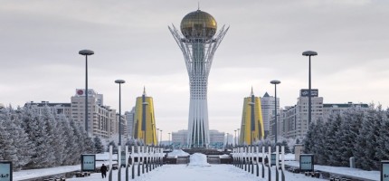 Астана қаласында құрылған жаңа ауданға атау берілді