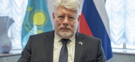 Шұғыл: Ресей елшісін елден қууға петиция жарияланды