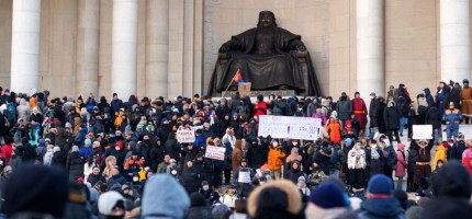 Моңғолия үкіметі көмір ұрлағандардың есімін жариялайтын болды
