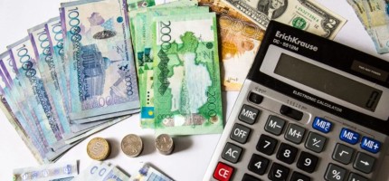 Халыққа тиімді шартпен несие берілетін болды