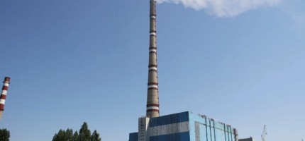 Екібастұз ЖЭО-ы мемлекет меншігіне қашан қайтарылады?