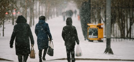Қатты аяз, қарлы боран: желтоқсанда ауа райы қандай болады?